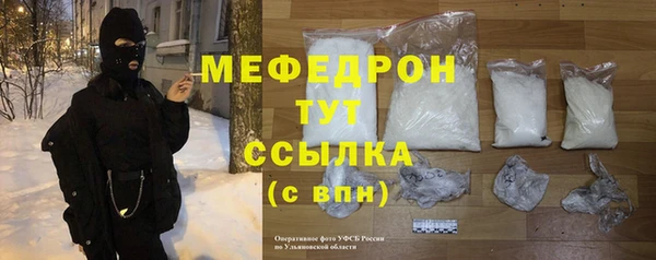 прущие грибы Зеленокумск