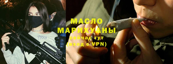 героин Зерноград