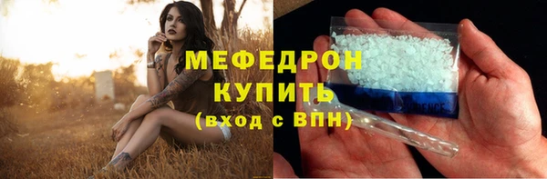 героин Зерноград