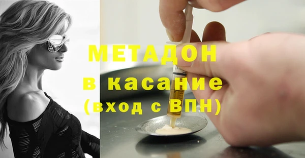 хмурый Зеленодольск