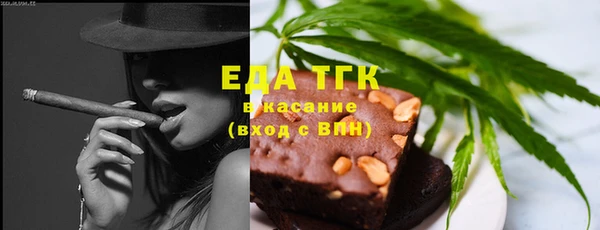 хмурый Зеленодольск
