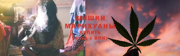 героин Зерноград