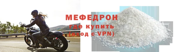 хмурый Зеленодольск