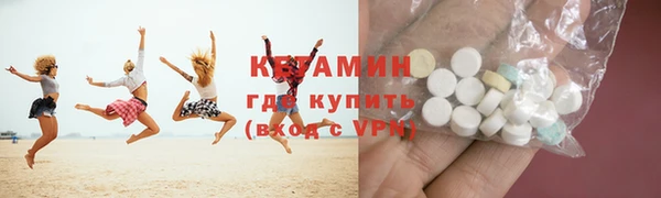 прущие грибы Зеленокумск