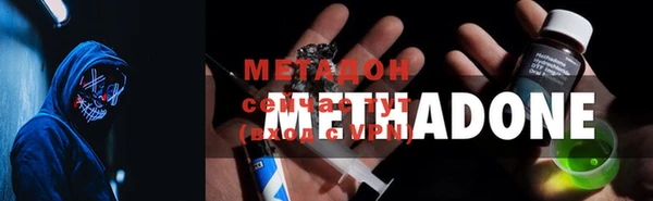 хмурый Зеленодольск