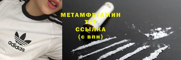 героин Зерноград