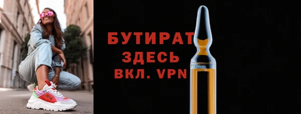 хмурый Зеленодольск