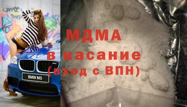 хмурый Зеленодольск