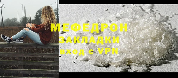 хмурый Зеленодольск