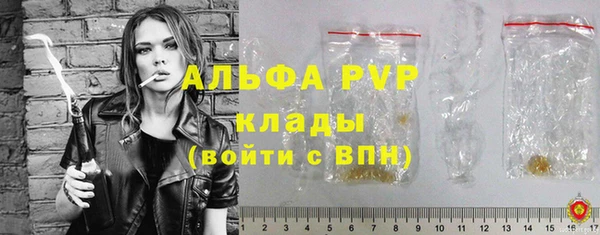 героин Зерноград