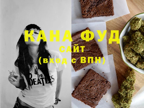 хмурый Зеленодольск