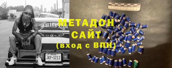 героин Зерноград