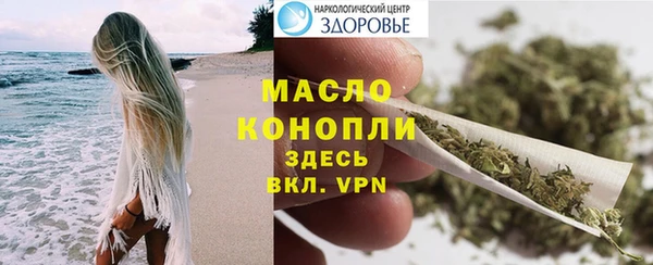 хмурый Зеленодольск