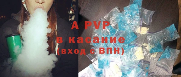 героин Зерноград