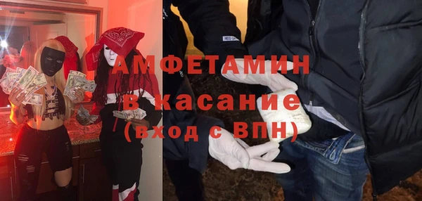 хмурый Зеленодольск