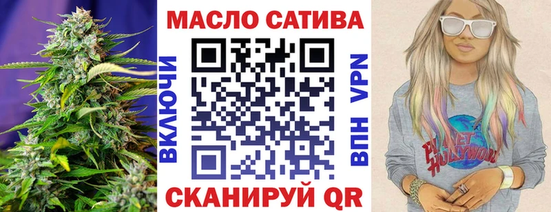 Купить  Ельня  Дистиллят ТГК вейп с тгк 